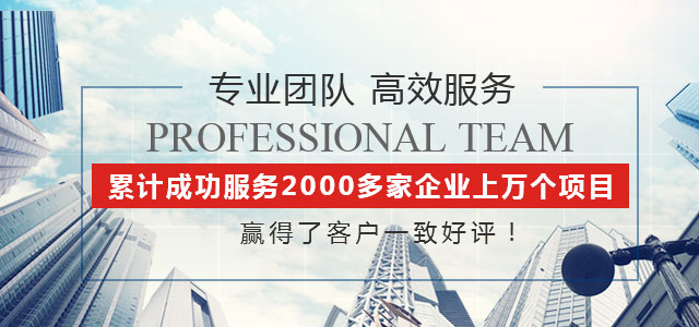 服裝商標注冊價格是多少？需要多少錢呢？