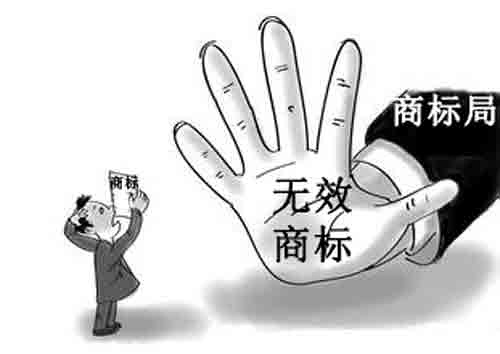 你說啥？商標(biāo)注冊了還會被撤銷？