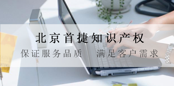 怎樣取得著作權？