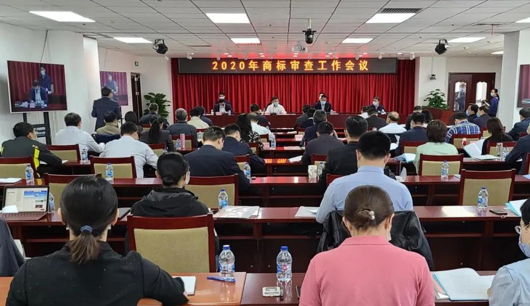 好消息！商標(biāo)注冊(cè)審查平均只要4個(gè)月了！