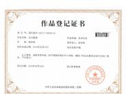 雙元數(shù)獨 1