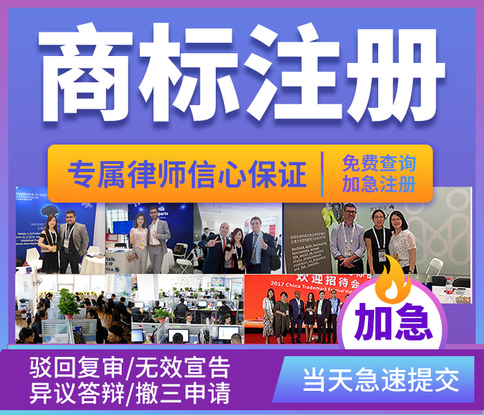 浙江典型案例:“紅船啤酒”旁印了兩個小字,侵權!