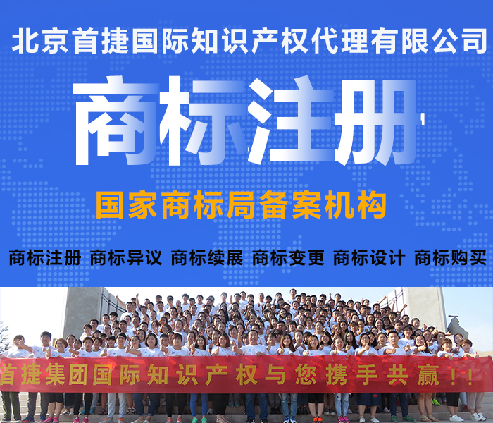 品牌授權的好處有哪些呢?